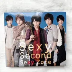 Sexy Zone CD アルバム『Sexy Second』 (初回限定盤B)