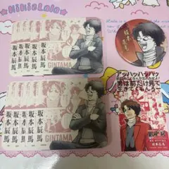 銀魂坂本辰馬アニメイトカフェアクリルスタンド - メルカリ