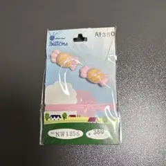 Item thumbnail for item 507616a6-7c05-4a5a-b068-65a8d386858c