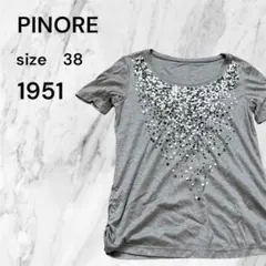 PINORE 半袖 Tシャツ グレー サイズ38 スパンコール付きキラキラビーズのサムネイル