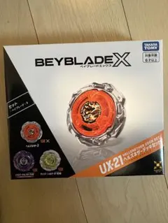 ベイブレードX UX-21 ヘルズネザーデッキセット - メルカリ