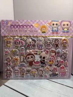 可愛い　ラブブシール　ラブブぷくぷくシール　立体感　二枚つづり大
