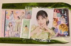 はちゃめちゃわちゃライフ!/JAM・櫻井優衣