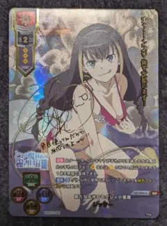 2025年最新】lycee リセ sspの人気アイテム - メルカリ