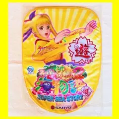 2026年最新】パチンコ椅子カバーの人気アイテム - メルカリ