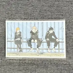 呪術廻戦展 メモリアルコレクション 1年