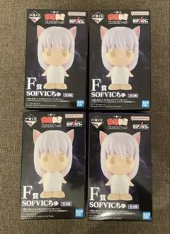 【一番くじ 幽遊白書 暗黒武術会編 vol.3】F賞SOFVICちゅ　コンプ