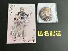 アイナナ　6th Anniversary 六弥ナギセット