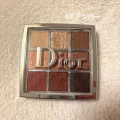 Dior Backstage アイシャドウパレット 003 Amber アンバー