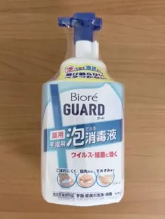 【新品未使用】Biore GUARD ビオレ　手用消毒液 泡タイプ 700mlのサムネイル