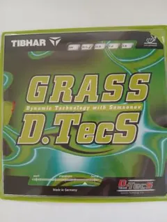 TIBHAR GRASS D.TecS 赤