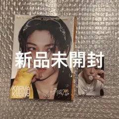 Stray Kids KARMA アコーディオン盤 フィリックス