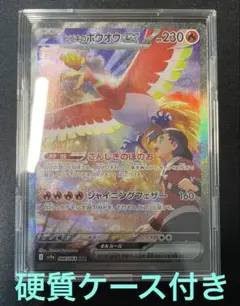 2025年最新】熱風のアリーナ boxの人気アイテム - メルカリ