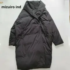 ミズイロインド　mizuiro ind ドレープダウンコート　黒