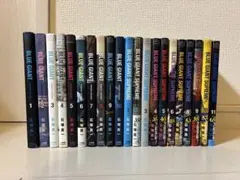2026年最新】blue giant 全巻の人気アイテム - メルカリ