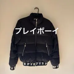 希少❣️美品！PLAYBOY 黒 ダウンジャケット❣️ - メルカリ