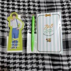 なにわ男子☆なにわのにわ大橋和也セット