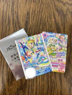 ひなき みれい 劇場版アイカツプリパラ 入場特典