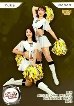 Nonoa Yuka TigersGirls BBM 2026 チアリーダー