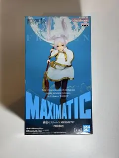 葬送のフリーレン MAXIMATIC FRIEREN