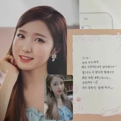 Item thumbnail for item f79e9527-0b87-435f-adaf-384c26254928