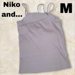 nico and... レイヤーカップキャミソール　モカのサムネイル