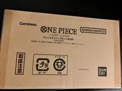 ONE PIECE CARD GAME シャンクス チャンピオンシップセット