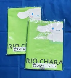 Item thumbnail for item 58da2c50-00f7-400d-8546-dc0fb533b9d5