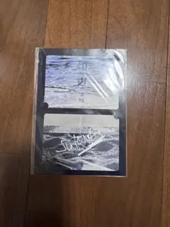 【新品】 慣性の法則　ステッカー　SixTONES