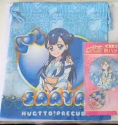 HUGっと!プリキュア マルイ　15周年　薬師寺さあや　ふりふり缶バッジ他 HUGっと!プリキュア マルイ 15周年 薬師寺さあや ふりふり缶バッジ他