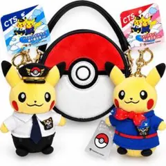 絶版ぬいぐるみ付きプリニー1・2 Switch - メルカリ