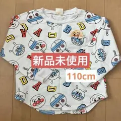新品未使用 アンパンマン バイキンマン ロンT 長袖 綿110 cm 100のサムネイル