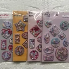 Item thumbnail for item 05ea714b-680f-415f-819f-ce5be3e0d768