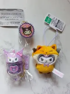 サンリオ　カラフルソーダキーホルダー他クロミちゃん3点セット