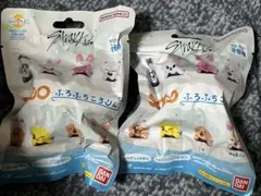 SKZOO ふろふちころりん　2個セット