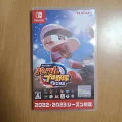 パワプロ2022 Nintendo Switch