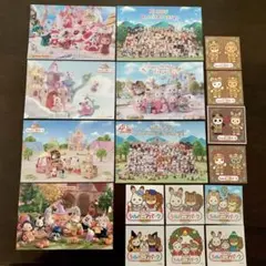 シルバニアファミリー　ポストカード　シール