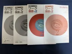 Item thumbnail for item c7535d63-4608-4078-8e8d-5d52d32c03e7