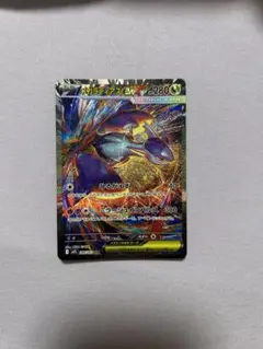 2025年最新】ラティアスex SARの人気アイテム - メルカリ