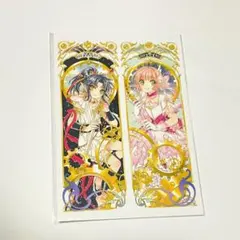 2026年最新】CLAMP展 カードキャプターさくら ポストカードの人気