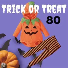 80 ハロウィン かぼちゃ コスチューム ベビー服 仮装 パンプキン