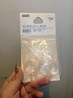 リングランナー クリア 20mm 10個入り