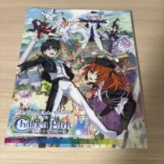 Fate/Grand Order Fes. 2019 Chaldea Park