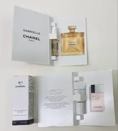 ガブリエル 乳液 エマルジョン ドゥ シャネル メークアップベース サンプル