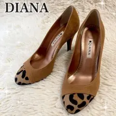 2025年最新】ダイアナ パンプス ヒョウ柄の人気アイテム - メルカリ