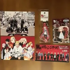 東京リベンジャーズ　グッズまとめ売り