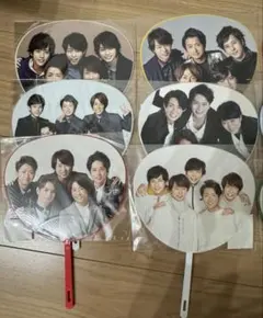 嵐 うちわ 12点セット