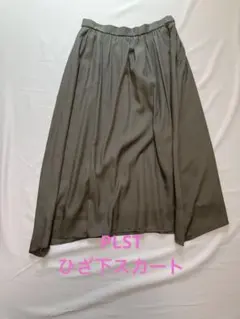PLST フレアスカート M カーキのサムネイル