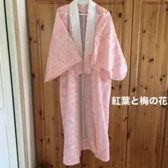 Item thumbnail for item e95307e7-4044-4062-ae87-26b40c21873c