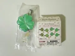 フォレストレースデザインシリーズ　シークレットヘアクリップ　マロンクリーム